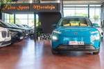 HYUNDAI Kona 204cv EV Style Sky  ocasión
