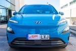 HYUNDAI Kona 204cv EV Style Sky  ocasión