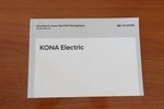 HYUNDAI Kona 204cv EV Style Sky  ocasión
