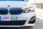BMW Serie 3 318dA Pack M Sport · Connected Pro Pack 150cv Aut  liquidación