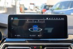 BMW X3 30E Hybrid xDrive xLine · Connected Pro Pack 292cv Aut  liquidación