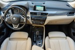 BMW X1 25iA xDrive xLine · Executive Plus Pack 231cv Aut  ocasión