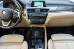 BMW X1 25iA xDrive xLine · Executive Plus Pack 231cv Aut  ocasión