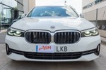 BMW Serie 5 520D 190cv 2.0  ocasión