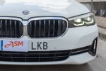 BMW Serie 5 520D 190cv 2.0  ocasión