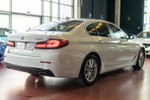 BMW Serie 5 520D 190cv 2.0  ocasión