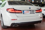 BMW Serie 5 520D 190cv 2.0  ocasión