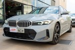 BMW Serie 3 318d sDrive Touring 150cv Pack M  ocasión