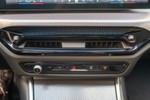 BMW Serie 3 318d sDrive Touring 150cv Pack M  ocasión