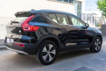 VOLVO XC40 1.5i T4 2WD Inscription Expression Recharge Plug-In Hybrid 211cv Aut  outlet