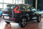 VOLVO XC40 1.5i T4 2WD Inscription Expression Recharge Plug-In Hybrid 211cv Aut  outlet