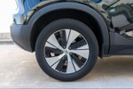 VOLVO XC40 1.5i T4 2WD Inscription Expression Recharge Plug-In Hybrid 211cv Aut  outlet