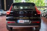 VOLVO XC40 1.5i T4 2WD Inscription Expression Recharge Plug-In Hybrid 211cv Aut  outlet