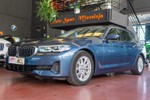BMW Serie 5 520d Touring 190cv  ocasión
