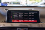 BMW X1 sDrive18D 150cv xLine  ocasión