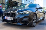 BMW Serie 2 220i Gran Coupe 178cv Pack M  ocasión