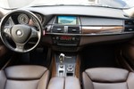 BMW X5 40dA xDrive  Exclusive Pack 306cv Aut  outlet