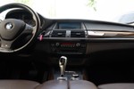 BMW X5 40dA xDrive  Exclusive Pack 306cv Aut  outlet