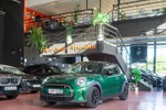 MINI Cooper SE 184cv  ocasión