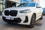 BMW X4 xDrive20D 190cv Pack M  ocasión
