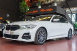 BMW Serie 3 330dA xDrive Pack M Sport · Comfort, Innovation & Connected Pro Packs 265cv Aut  outlet