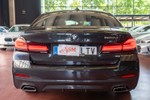 BMW Serie 5 520D 190cv Pack M  ocasión