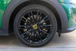 MINI Cooper SE 184cv  ocasión