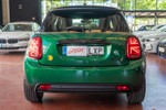 MINI Cooper SE 184cv  ocasión