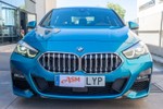 BMW Serie 2 220i Gran Coupé 178cv Pack M  ocasión