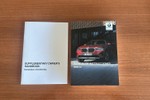 BMW X4 xDrive 20d 190cv xLine  ocasión