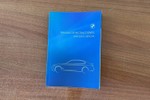 BMW Serie 5 520D 190cv Pack M  ocasión