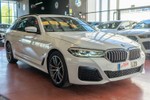 BMW Serie 5 520D xDrive Touring 190cv Pack M  ocasión