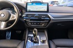 BMW Serie 5 520D xDrive Touring 190cv Pack M  ocasión