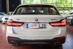 BMW Serie 5 520D xDrive Touring 190cv Pack M  ocasión