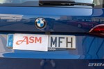 BMW Serie 2 218D Active Tourer 150cv  ocasión