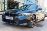 BMW Serie 3 330e 292cv Pack M  seminuevo