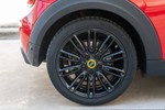 MINI Cooper SE 184cv  ocasión