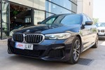 BMW Serie 5 520DA Pack M 190cv  ocasión