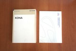 HYUNDAI Kona 1.0 TGDI 120cv Maxx 4x2  seminuevo