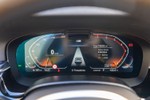 BMW Serie 5 530iA Touring 252cv Pack M  ocasión