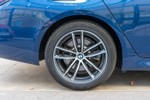 BMW Serie 5 530iA Touring 252cv Pack M  ocasión