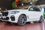 BMW X5 xDrive 40i 333cv Pack M  ocasión