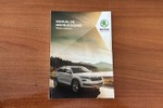 SKODA Kodiaq 1.5TSI 150cv SportLine  ocasión