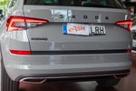 SKODA Kodiaq 1.5TSI 150cv SportLine  ocasión
