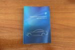 BMW Serie 3 330iA 258cv Sport  ocasión