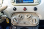 FIAT 500 69cv  outlet