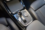BMW X3 xDrive 30e 292cv xLine  ocasión