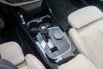 BMW Serie 2 220iA Gran Coupe 178cv Sport  ocasión