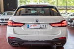 BMW Serie 5 520DA Pack M 190cv  ocasión
