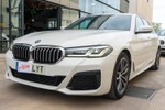 BMW Serie 5 520DA Pack M 190cv  ocasión